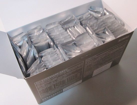 f:id:masanodiet:20190918110550j:plain