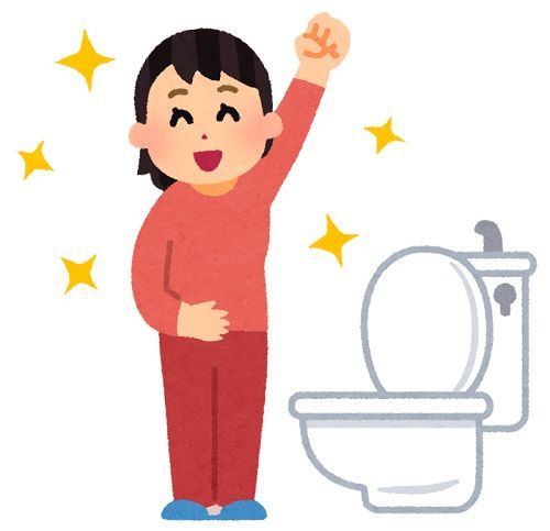 f:id:masanodiet:20190924085124j:plain