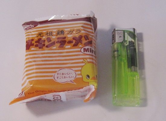 f:id:masanodiet:20190925143658j:plain