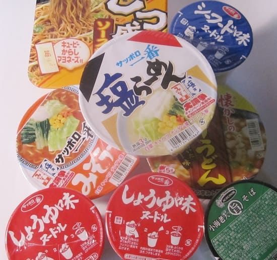 f:id:masanodiet:20191010150546j:plain f:id:masanodiet:20191010150546j:plain
