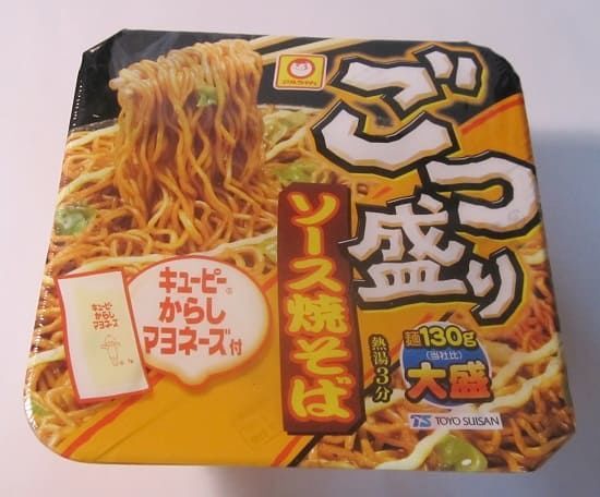 f:id:masanodiet:20191013174543j:plain f:id:masanodiet:20191013174543j:plain