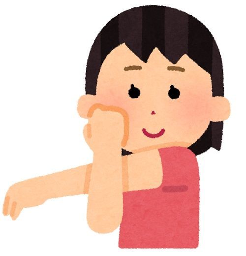 f:id:masanodiet:20191013175048j:plain f:id:masanodiet:20191013175048j:plain