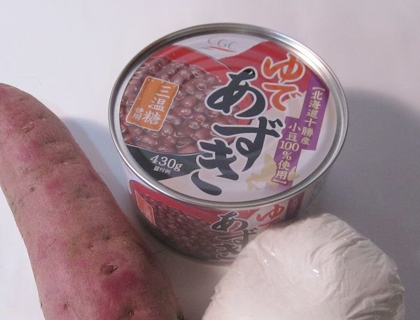 f:id:masanodiet:20191102043742j:plain f:id:masanodiet:20191102043742j:plain