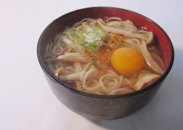 f:id:masanodiet:20191221144038j:plain f:id:masanodiet:20191221144038j:plain