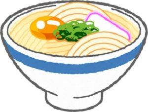 f:id:masanodiet:20191223052452j:plain f:id:masanodiet:20191223052452j:plain