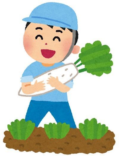 f:id:masanodiet:20200107154324j:plain