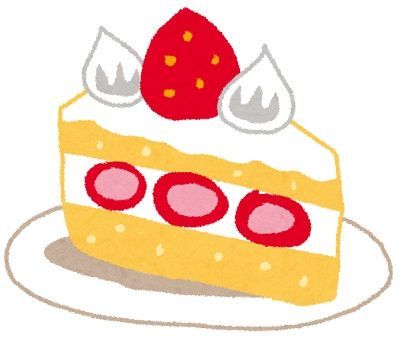 f:id:masanodiet:20200222075138j:plain f:id:masanodiet:20200222075138j:plain