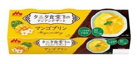 f:id:masanodiet:20200224075018j:plain