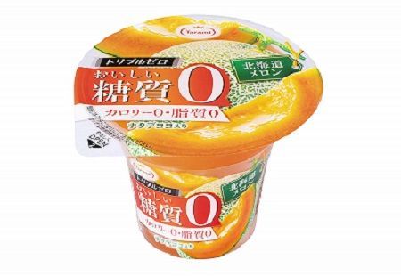 f:id:masanodiet:20200224080012j:plain