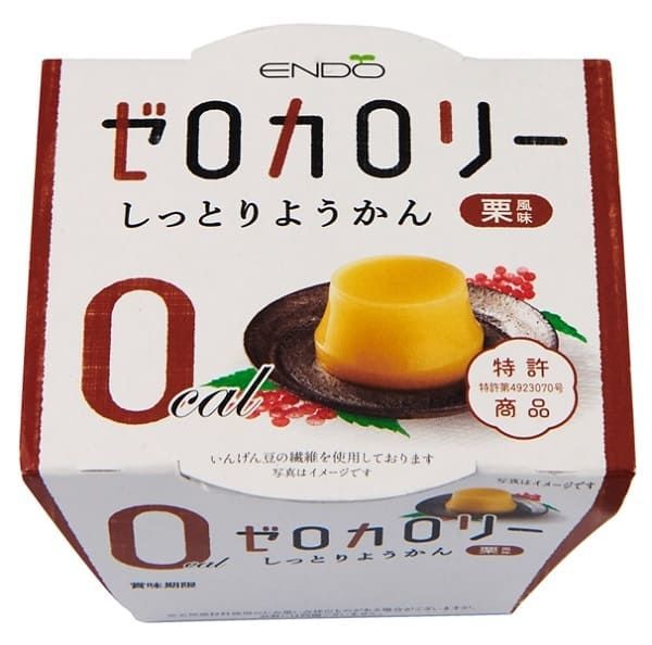 f:id:masanodiet:20200301120501j:plain f:id:masanodiet:20200301120501j:plain
