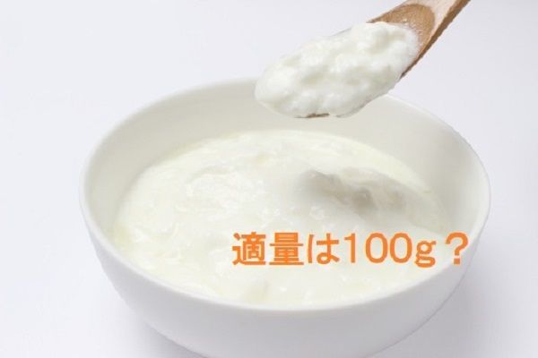 f:id:masanodiet:20200319090026j:plain f:id:masanodiet:20200319090026j:plain
