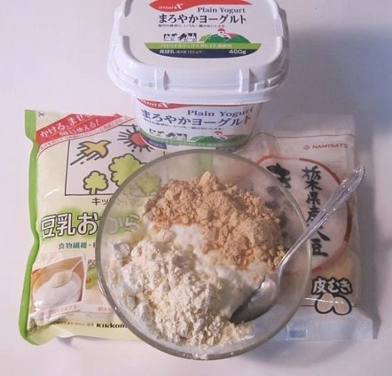 f:id:masanodiet:20200325094349j:plain f:id:masanodiet:20200325094349j:plain