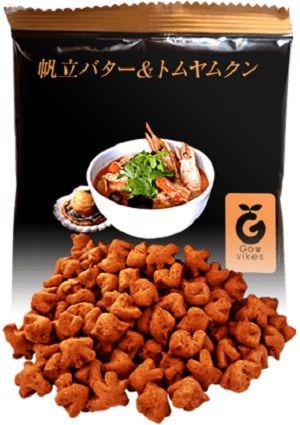 f:id:masanodiet:20200328075035j:plain f:id:masanodiet:20200328075035j:plain