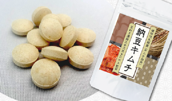 f:id:masanodiet:20200411081523p:plain f:id:masanodiet:20200411081523p:plain