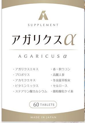 f:id:masanodiet:20200423111827j:plain