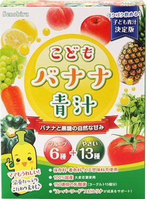 f:id:masanodiet:20200423112124j:plain