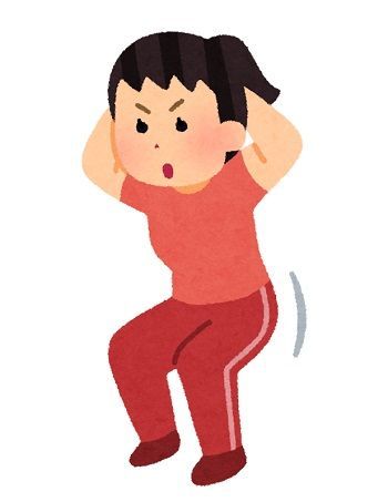 f:id:masanodiet:20200430110440j:plain f:id:masanodiet:20200430110440j:plain