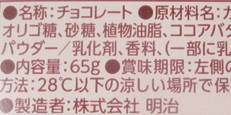 f:id:masanodiet:20200515085724j:plain f:id:masanodiet:20200515085724j:plain