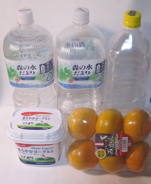 f:id:masanodiet:20200628070800j:plain
