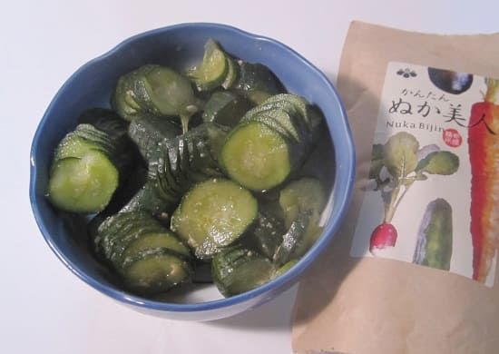 f:id:masanodiet:20200702071850j:plain f:id:masanodiet:20200702071850j:plain