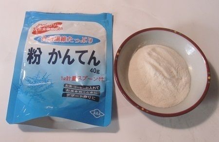 f:id:masanodiet:20200707040344j:plain