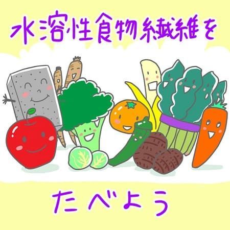 f:id:masanodiet:20200711050403j:plain f:id:masanodiet:20200711050403j:plain