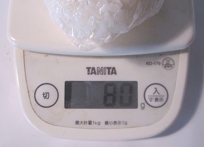 f:id:masanodiet:20200719053818j:plain f:id:masanodiet:20200719053818j:plain
