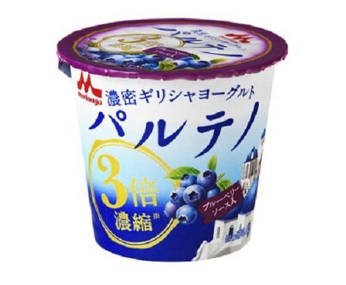 f:id:masanodiet:20200727043958j:plain