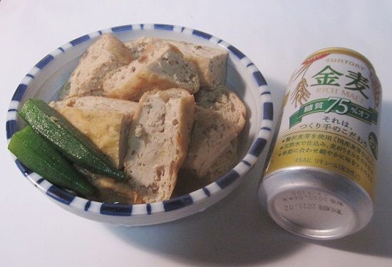 f:id:masanodiet:20200808082005j:plain f:id:masanodiet:20200808082005j:plain