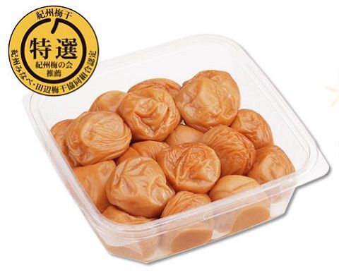 f:id:masanodiet:20200818070035j:plain f:id:masanodiet:20200818070035j:plain