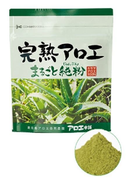 f:id:masanodiet:20200904073835j:plain