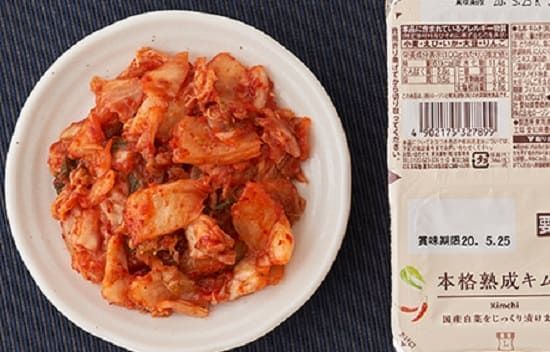 f:id:masanodiet:20200912074356j:plain f:id:masanodiet:20200912074356j:plain