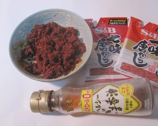 f:id:masanodiet:20200912074548j:plain f:id:masanodiet:20200912074548j:plain