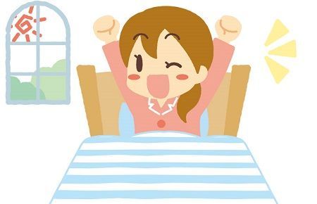 f:id:masanodiet:20201001063459j:plain