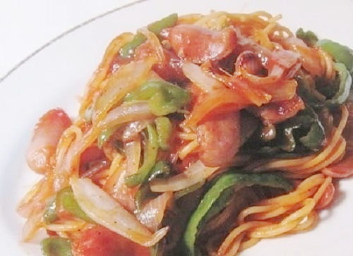 f:id:masanodiet:20201001160414j:plain f:id:masanodiet:20201001160414j:plain