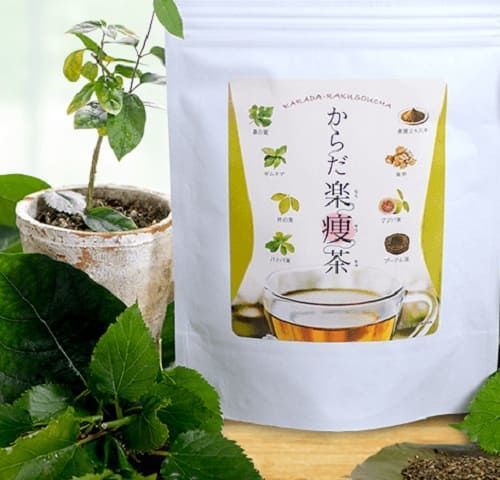 f:id:masanodiet:20201005164721j:plain