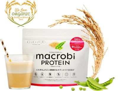 f:id:masanodiet:20201008171311j:plain f:id:masanodiet:20201008171311j:plain