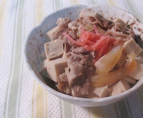 f:id:masanodiet:20201010160811j:plain f:id:masanodiet:20201010160811j:plain