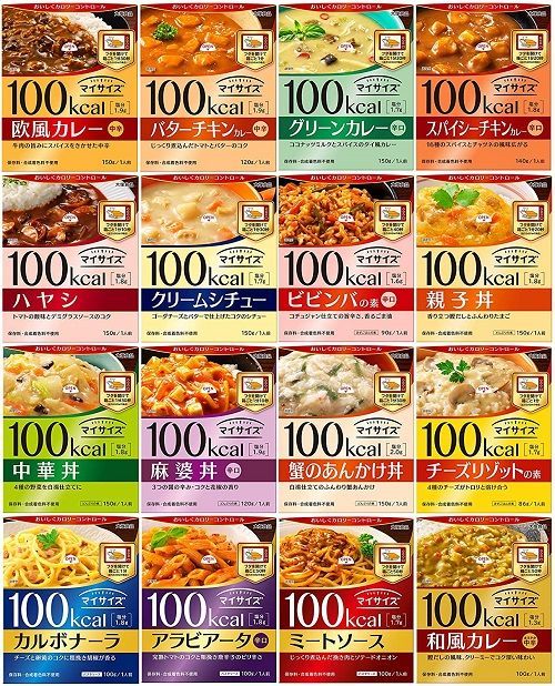 f:id:masanodiet:20201016150359j:plain f:id:masanodiet:20201016150359j:plain