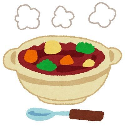 f:id:masanodiet:20201027165850j:plain f:id:masanodiet:20201027165850j:plain
