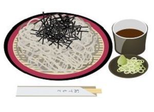 f:id:masanodiet:20201104171017j:plain f:id:masanodiet:20201104171017j:plain