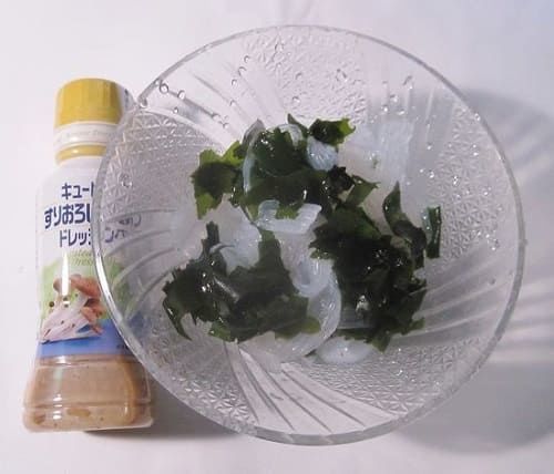 f:id:masanodiet:20201121095334j:plain