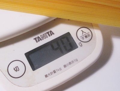 f:id:masanodiet:20201207064214j:plain