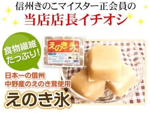 f:id:masanodiet:20201213182031j:plain