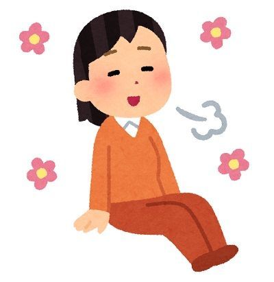 f:id:masanodiet:20210105065603j:plain