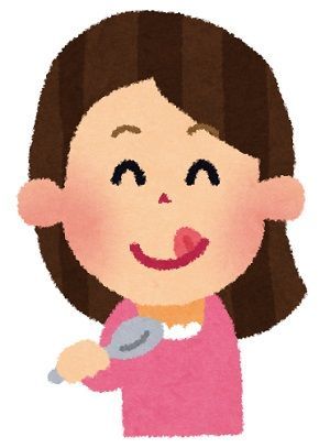 f:id:masanodiet:20210115041139j:plain