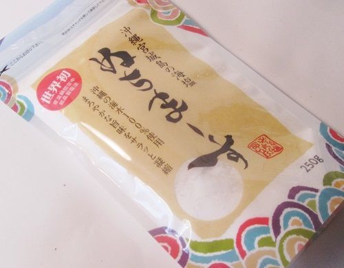 f:id:masanodiet:20210324060208j:plain