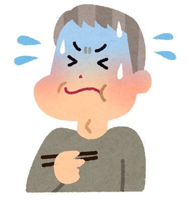 f:id:masanodiet:20210808054014j:plain
