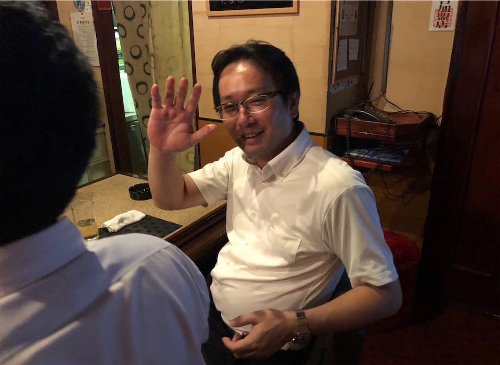 f:id:masanori-kato1972:20191211200930j:image