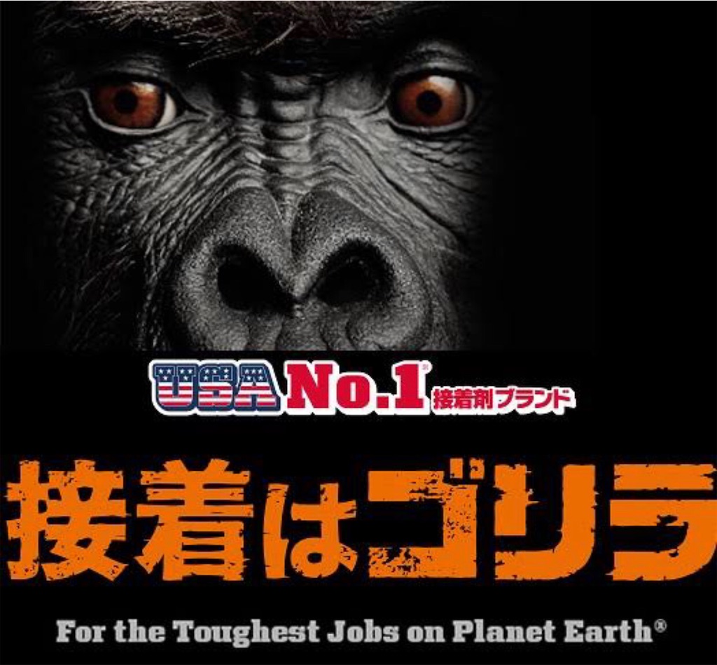 f:id:masanori-kato1972:20210407192842j:image f:id:masanori-kato1972:20210407192842j:image
